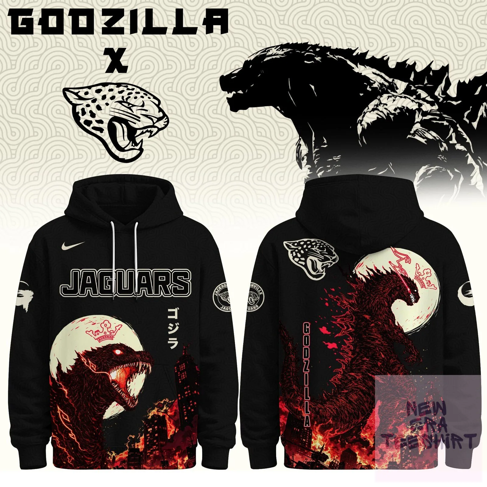 JAX Special Godzilla Minus Zero Limited Edition Hoodie