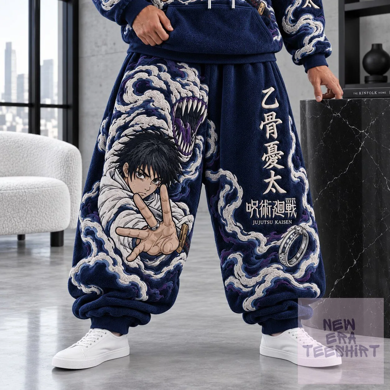 Yuta Okkotsu Jujutsu Kaisen Anime Embroidered Baggy Sweatpants